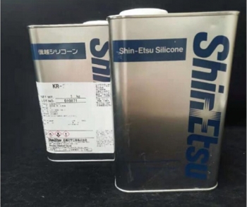 日本信越shinetsu純有機硅樹脂KR-282耐裂紋性甲酯苯基樹脂
