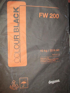 歐勵隆（原贏創德固賽）炭黑FW200