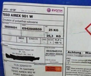 迪高tego消泡劑Airex 901W高粘度配方消泡劑