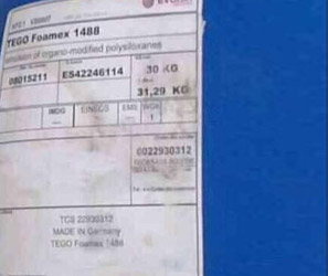 迪高tego Foamex 1488抑泡通用型乳液型消泡劑