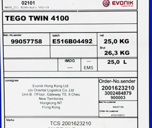 迪高tego4100潤濕劑-底材潤濕及防縮孔助劑