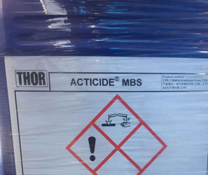 索爾殺菌劑、防腐劑Acticide MBS -廣譜防霉殺菌劑